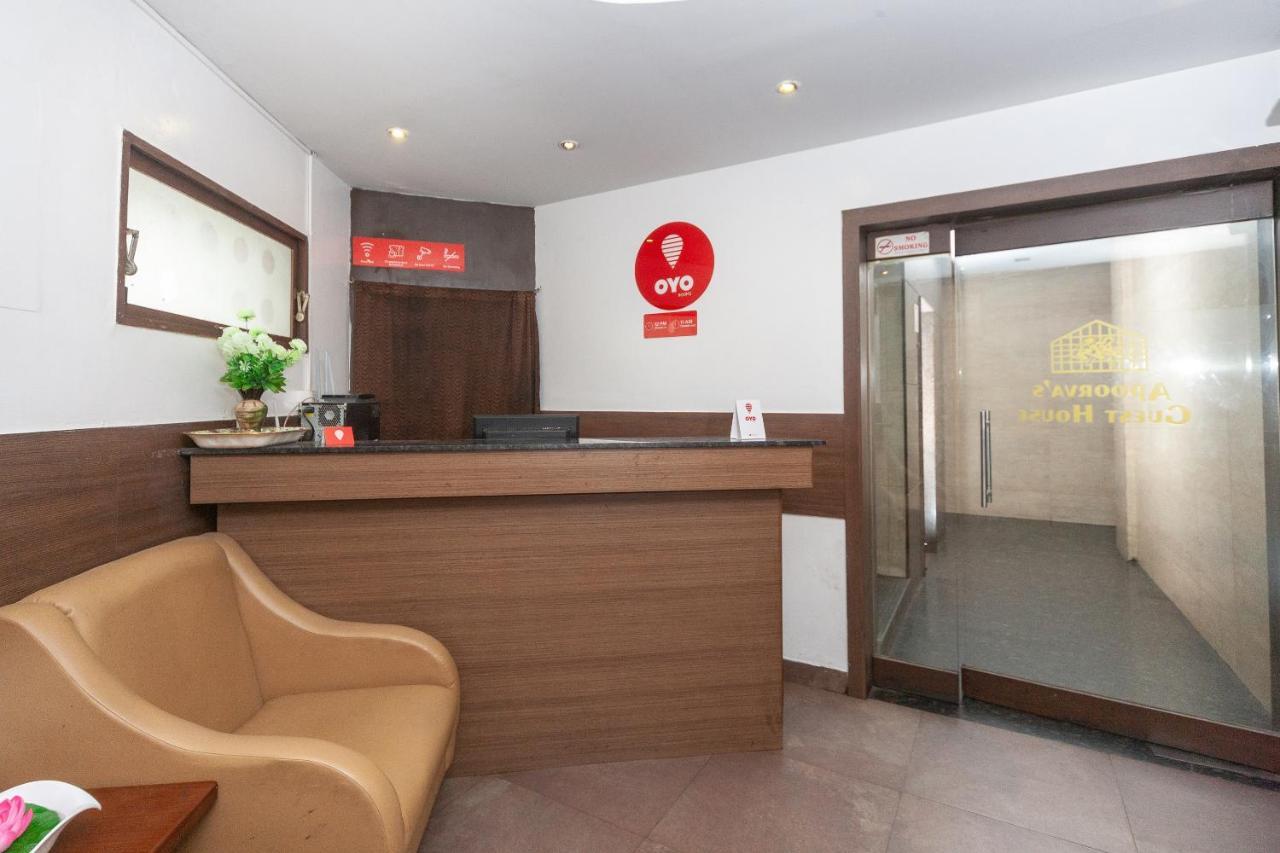 Oyo 19674 Apoorva'S Guest House Chennai Ngoại thất bức ảnh
